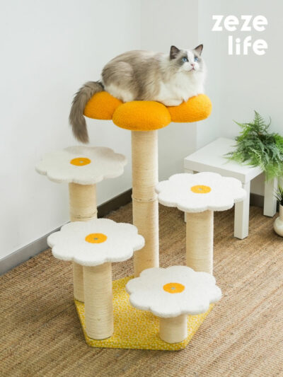Five-Tier Yellow Flower Cat Tree