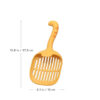 Cute Cat Tail Cat Litter Scoop